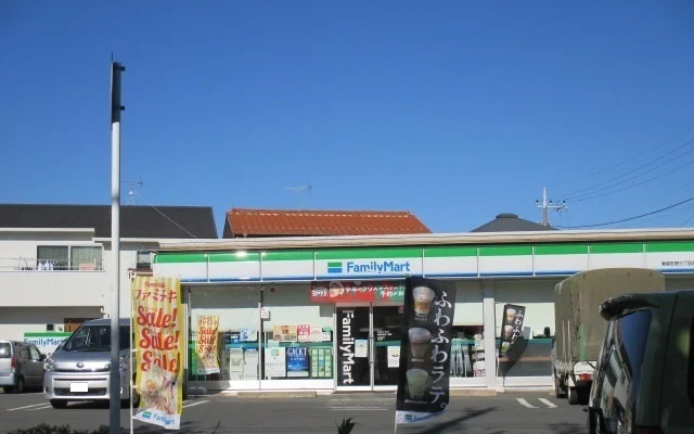 ファミリーマートまで150m