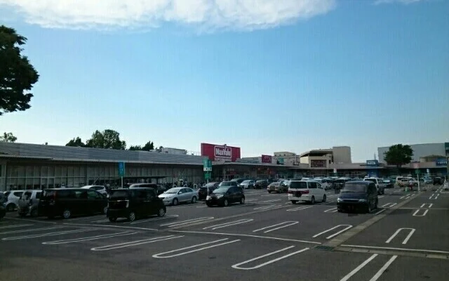 イオンタウンまで1700m