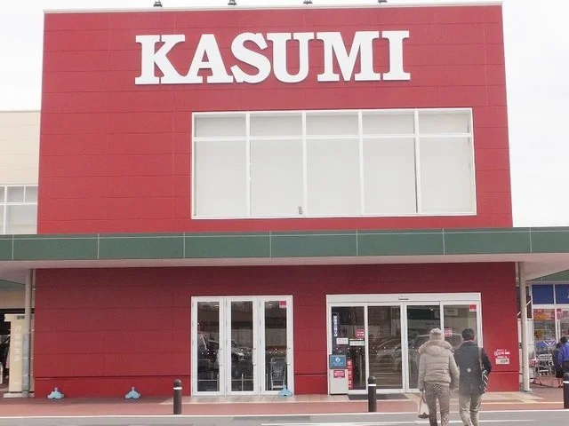 ＫＡＳＵＭＩまで1500m