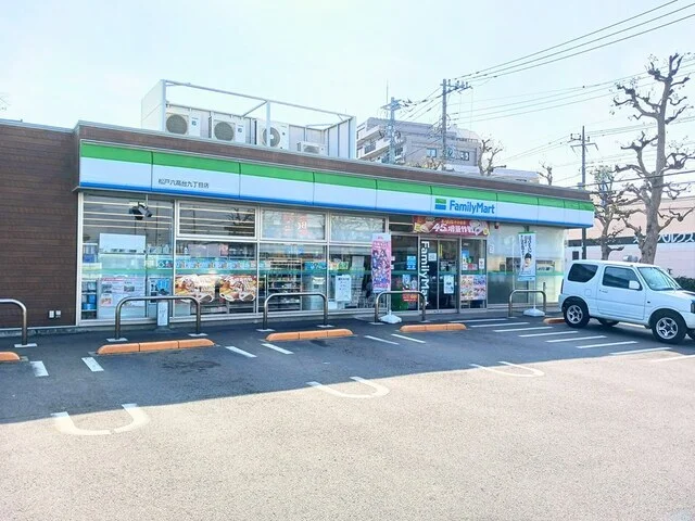 ファミリーマート六高台九丁目まで478m