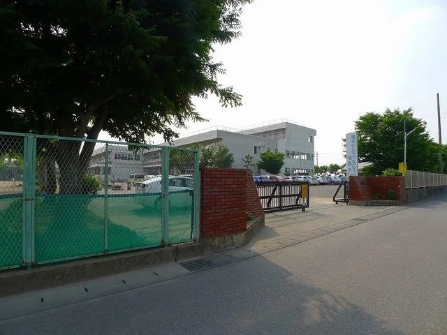太田市立城西小学校まで1200m