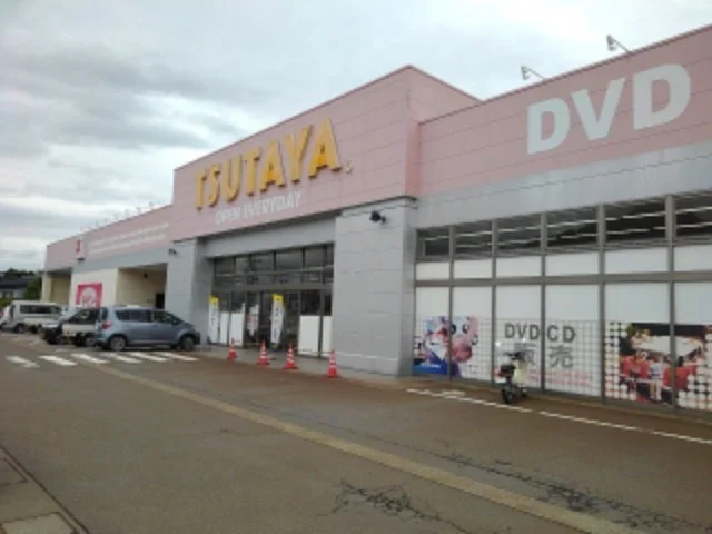 TSUTAYA飯山店まで600m