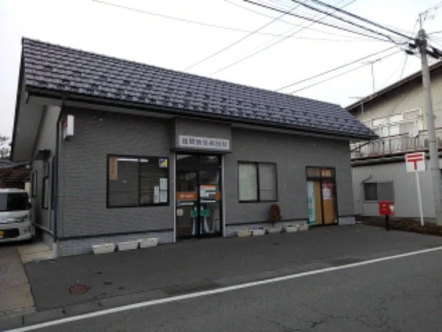 徳間簡易郵便局まで210m