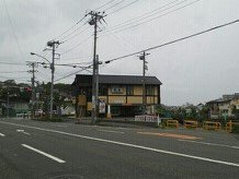 藍屋まで850m