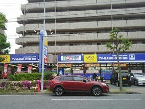 ゲオまで1200m