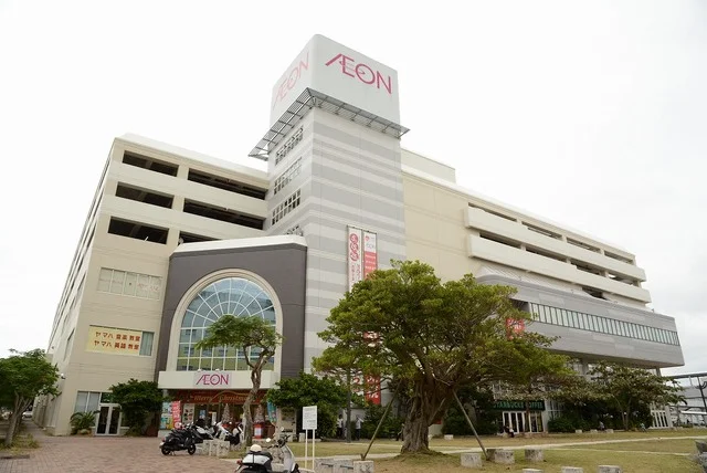 イオン那覇店まで700m