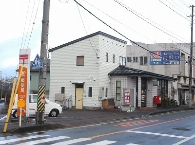 五十嵐中島郵便局まで13m