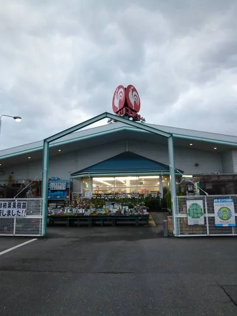 コメリまで900m