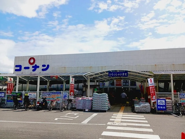 コーナン くいな橋店まで650m