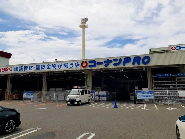 コーナンＰＲＯ 伏見下鳥羽店まで850m