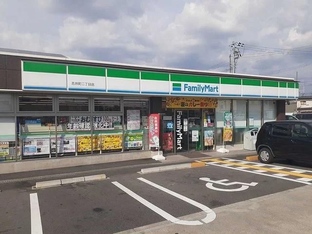 ファミリーマート様まで600m