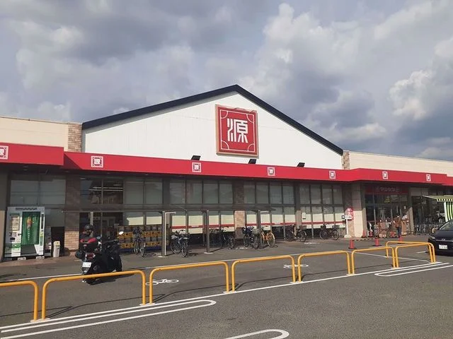 松源様まで750m