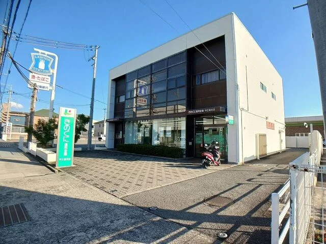 きのくに信用金庫中之島支店様まで1100m