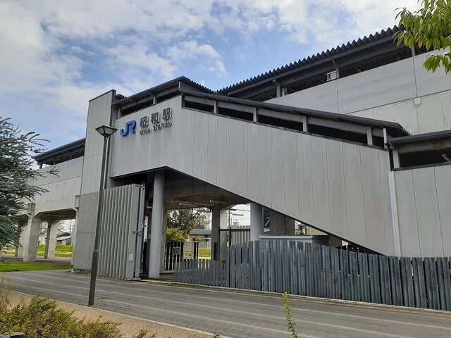 JR紀勢本線　紀伊駅様まで350m
