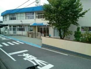 いさお幼稚園様まで100m