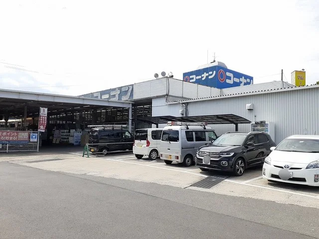 コーナン羽曳野店様まで1808m