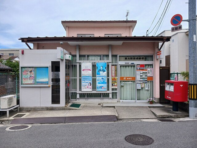 東大阪西堤郵便局まで300m