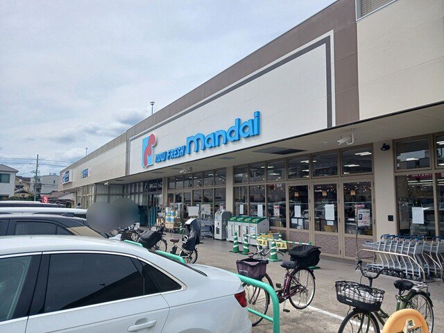 万代　御厨店まで1460m