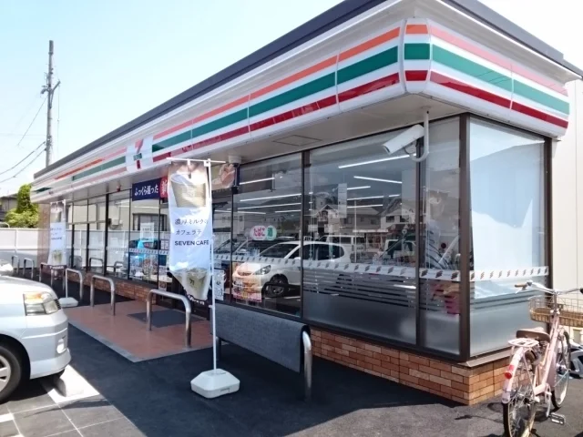 セブンイレブン来住町店様まで650m