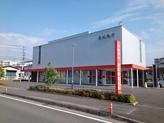 愛媛銀行来住支店様まで900m