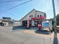 古高松郵便局さんまで950m