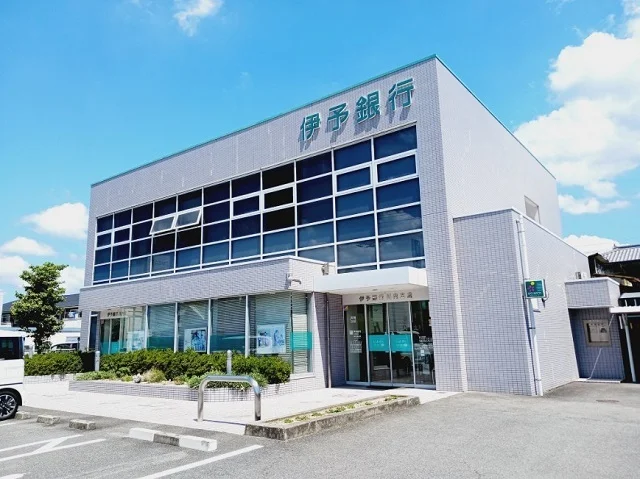伊予銀行川内支店様まで1200m