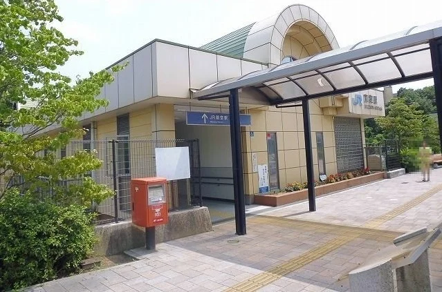 ＪＲ　前空駅まで1100m