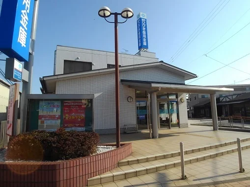 ひびき信用金庫まで2400m