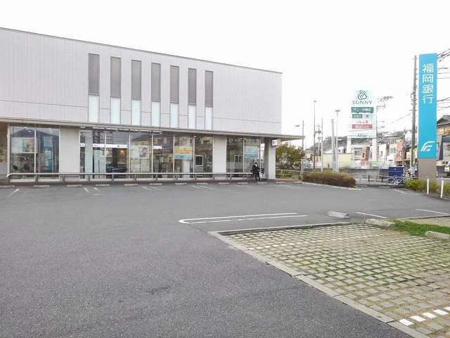 福岡銀行月隈支店まで1100m
