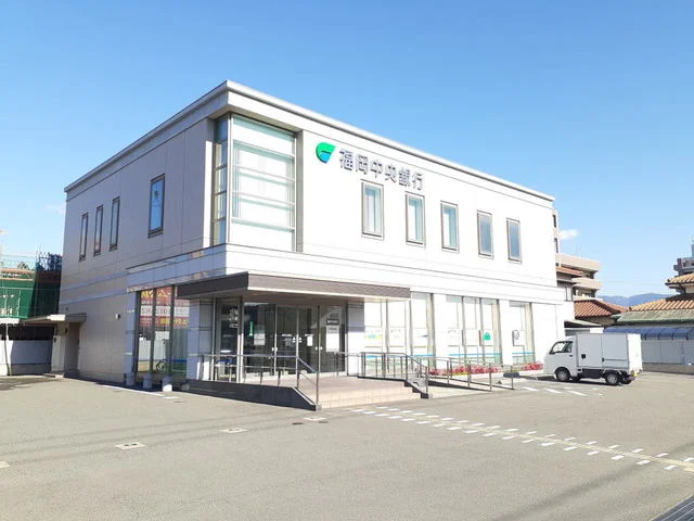 福岡中央銀行　志免支店まで120m