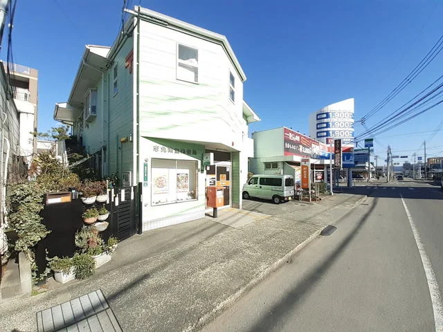 志免南里郵便局まで400m