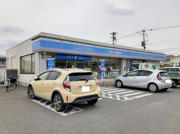 ローソンまで290m