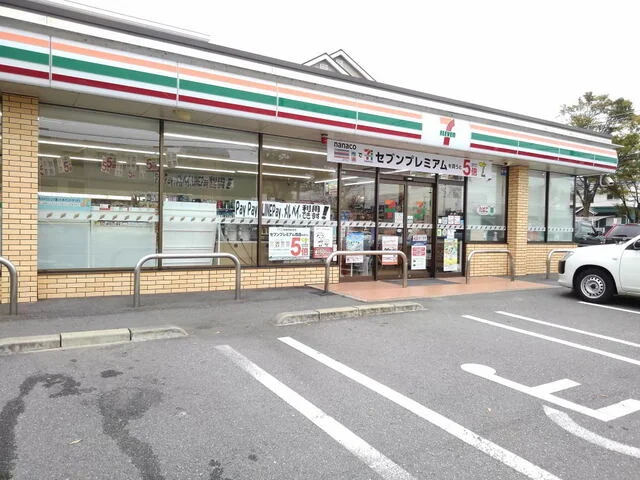 セブンイレブン一の谷4丁目店まで350m