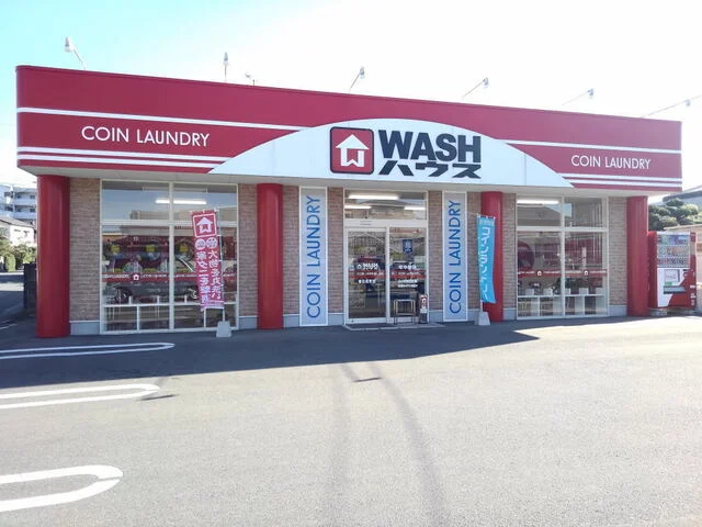 WASHハウス春日昇町店まで1100m