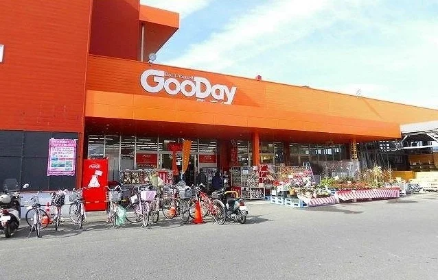 グッディ本庄店まで350m