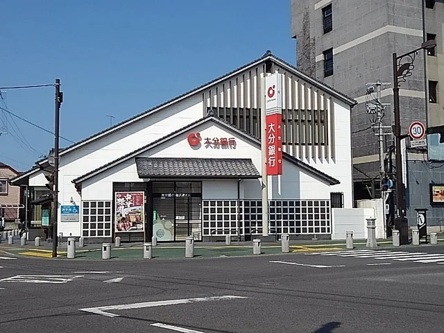 大分銀行 福沢通支店まで220m