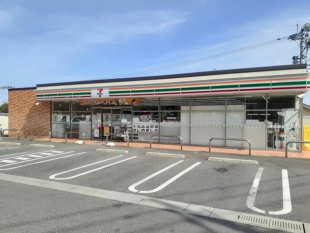 セブンイレブン 別府春木店まで180m