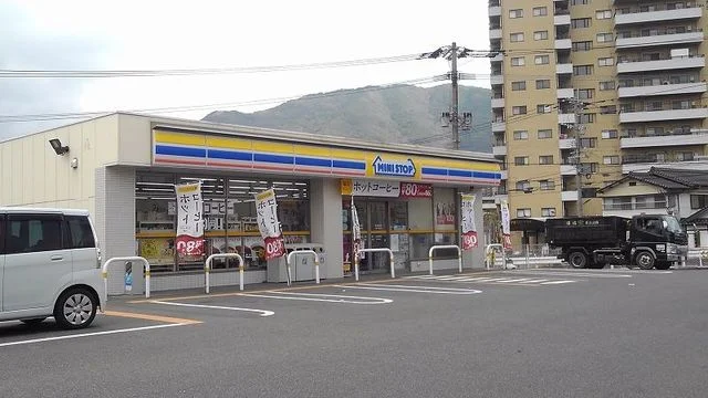 ミニストップまで260m