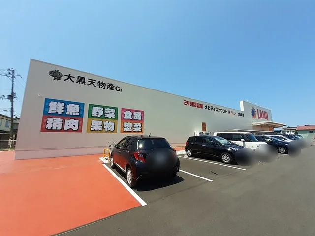 ラムー上越北店まで450m