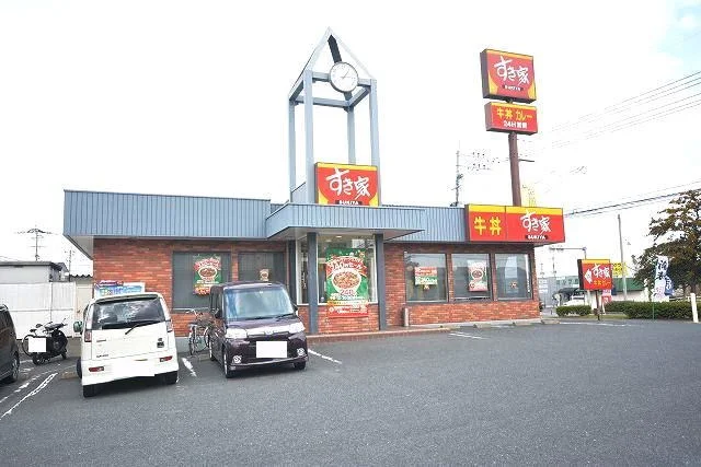 すき家まで800m