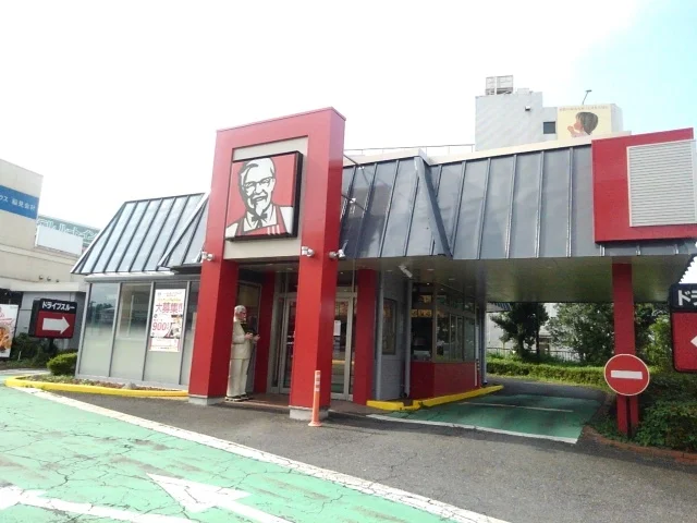 ケンタッキー下館店まで500m