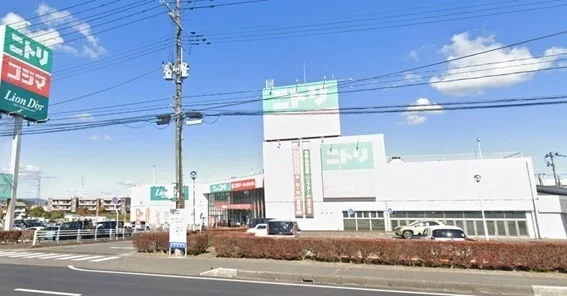 ニトリ白河店まで1500m