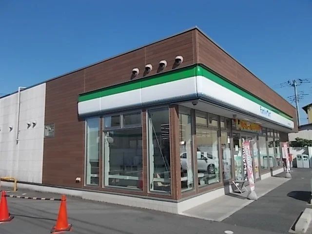 ファミリーマート末広町二丁目店まで130m