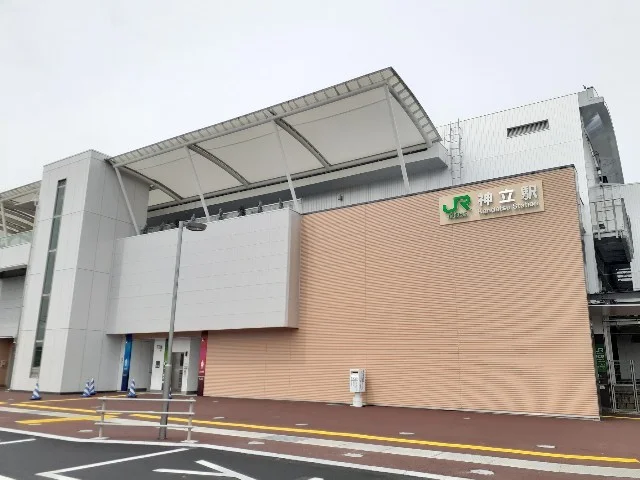 神立駅まで1100m