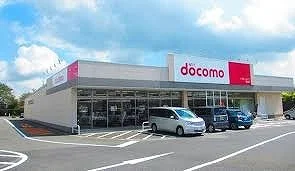 ドコモショップ深谷店まで900m