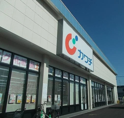 カワチまで1000m