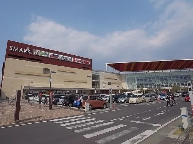スマーク伊勢崎まで1900m