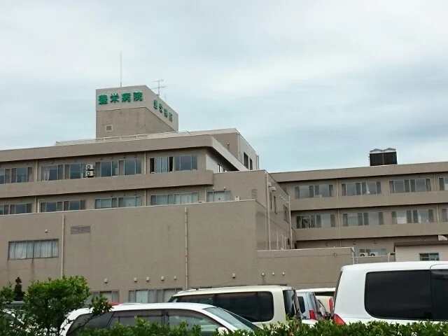 豊栄病院まで1110m