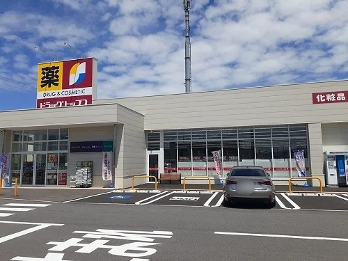 ドラッグトップス 小舟町店まで1000m