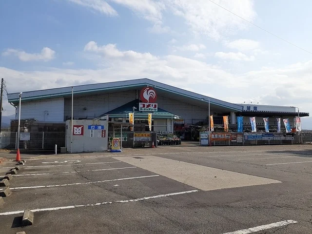 コメリハード＆グリーン神林店まで700m